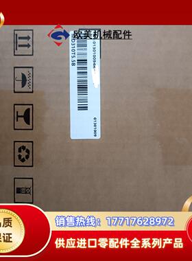 汇川变频器 MD310T5.5B 还有其他型号，的老板议价