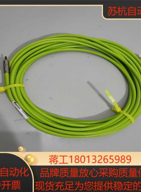 AMADA激光机光纤线SIH-02CA10m议价