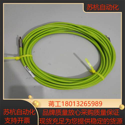 AMADA激光机光纤线SIH-02CA10m议价