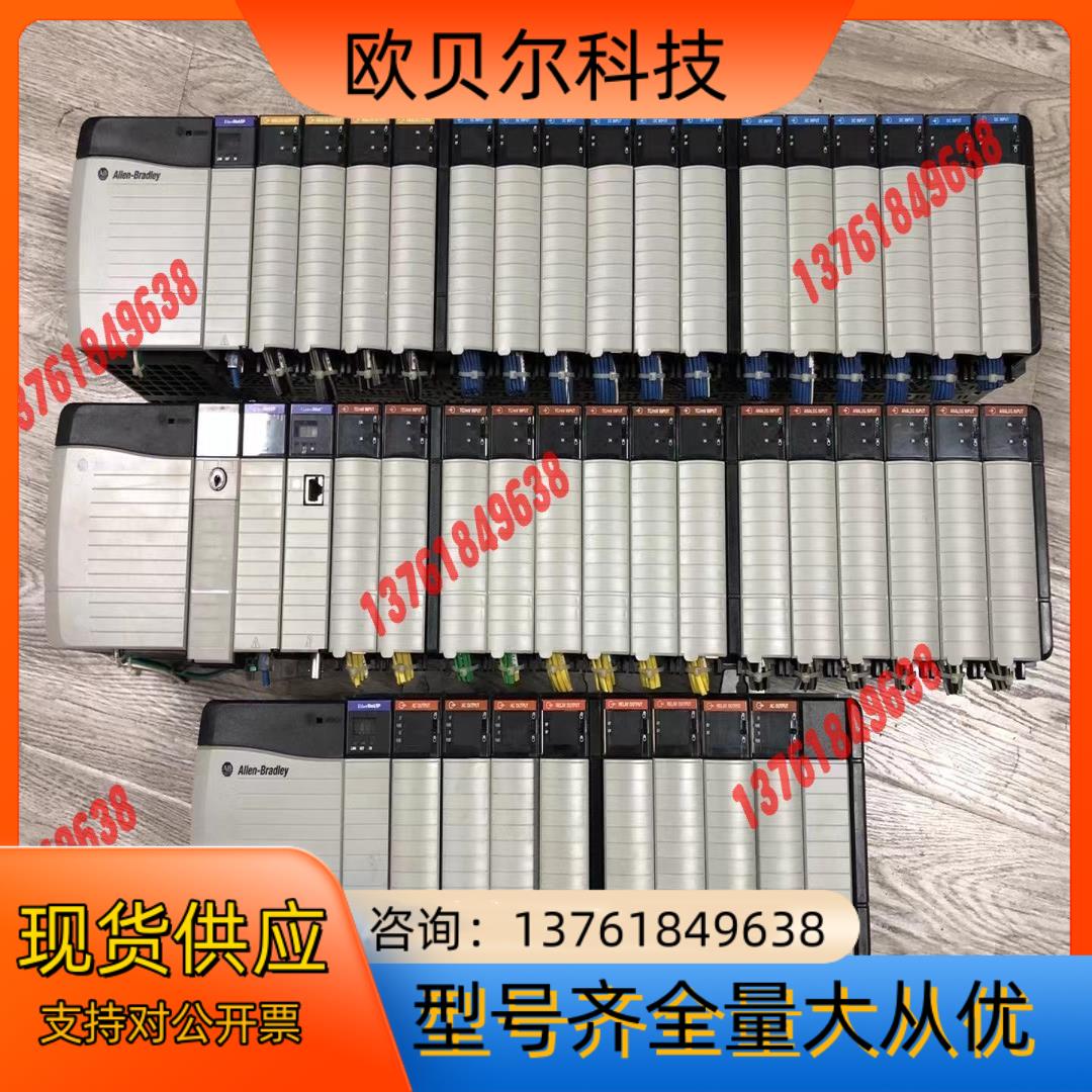 98新 AB 罗克韦尔 1756-EN2TR 成色完全可以充