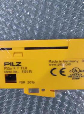 全新原装正品皮尔兹 PILZ 312435 PSSU K F