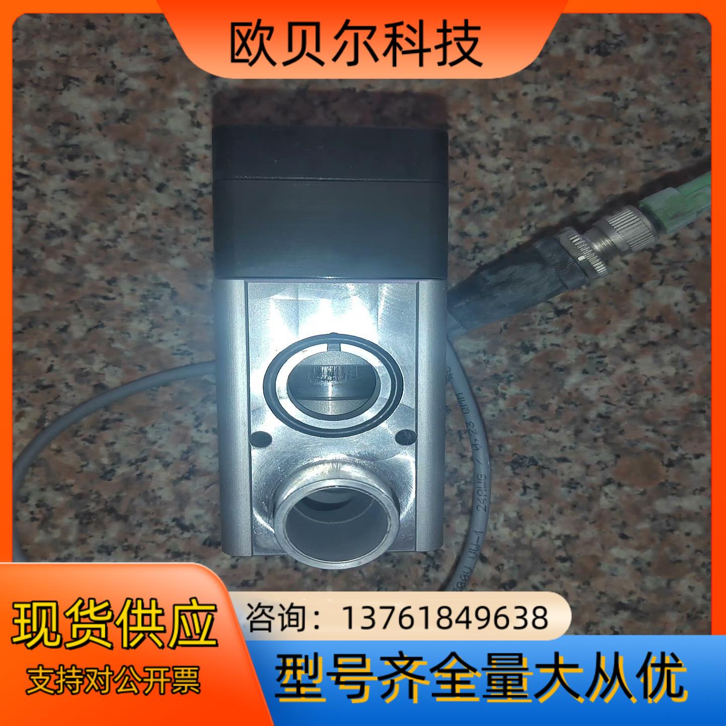 VAT真空阀门,什么型号,接口KF16