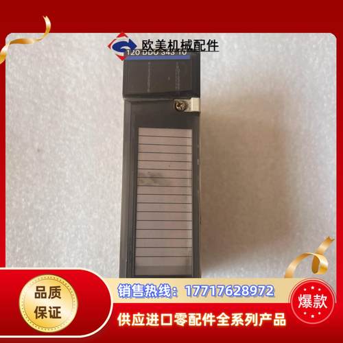 安川PLC模块 JAMSC-120DD034310 议价