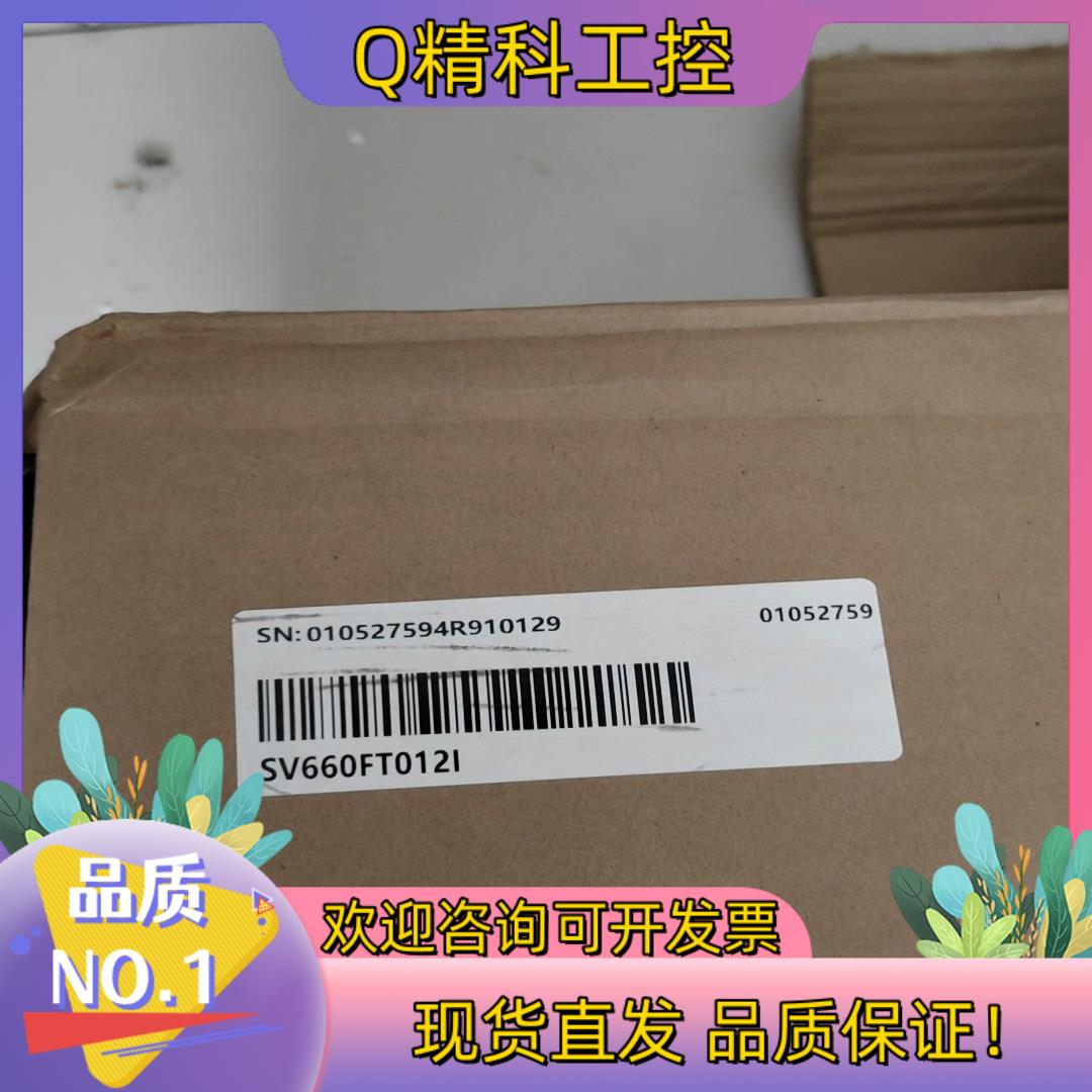 现货汇川3.0KW驱动器SV660FT012I 带装未使用盒