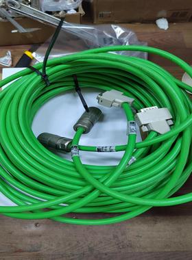 SEW变频器连接线13621998 10米 500不议价
