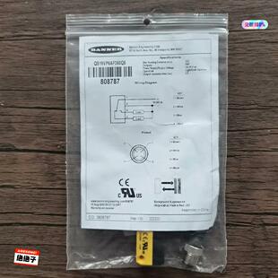 QS18VP6AF350Q5 邦纳 光电开关 正品 全新原装