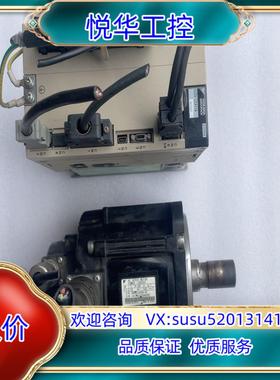原装安川驱动器SGDV-120A11A082000议
