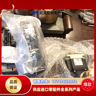 40B 3台议价 22年三凌原装