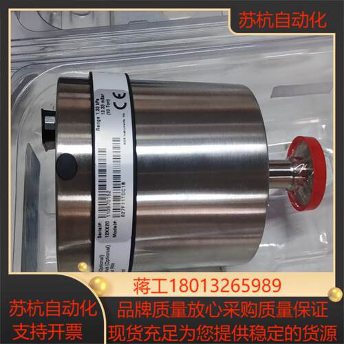 全新原装MKS真空压力计627F11TDC1B