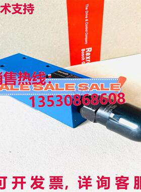 原装供应R901224232 DA6VP2A50/100FSM 液压阀 R901224232  /