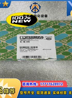 菲尼克斯安全继电器  PSR-SPP-24DC/SDC4/2