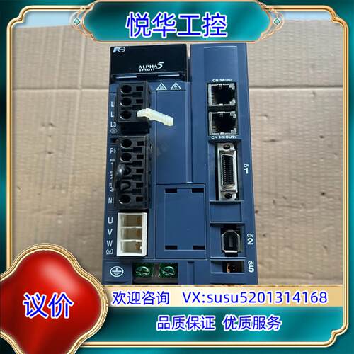 富士驱动型号RYH152F5-VV2   15KW  正议价