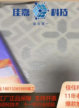 全新岛津GL科学液相色谱柱货号5020-07345规格型