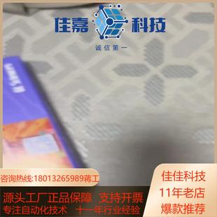 全新岛津GL科学液相色谱柱货号5020 07345规格型