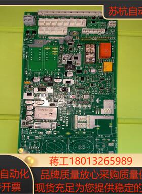 电梯通讯板IDNR594239594241