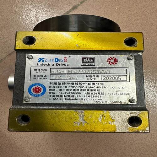 （设备配件）耐德 分割器台湾YM4，科RU45DF0427 -7447.