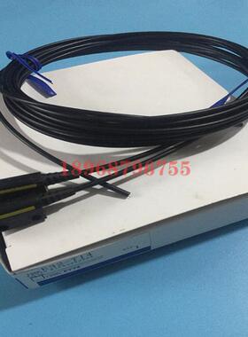 对射光纤E32-T14  光纤传感器   对射光纤议价