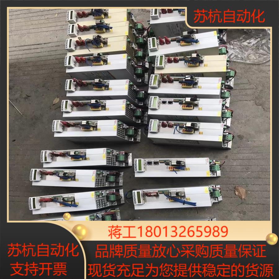 Rexrotx  力士乐  HCS011E-W0018-A