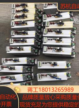 Rexrotx  力士乐  HCS011E-W0018-A