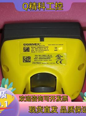 现货康耐视DM8050HDXM-0100扫码枪