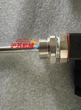 丹佛斯 温度传感器 mbt 5250 084Z8013 全新