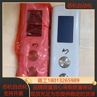 奥 斯显示DAA26800CR1CR3CR2DAA26