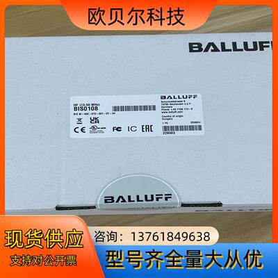 巴鲁夫BIS108读写头型号BISM-400-072-001