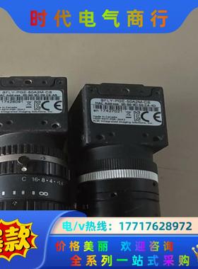 灰点相机BFLY-PGE-50A2M-CS，2个，议价