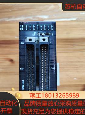 CJ1W-ID261全新没有装