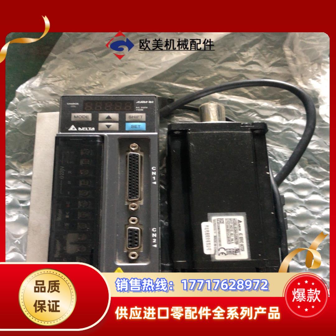 台达伺服驱动电机ASD-B2-0721-B/ECMA-C