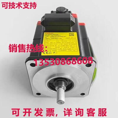 供应原装FANUC A06B-0213-B1000100 伺服电机