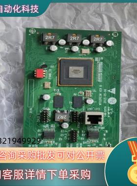 现货WT02PESW VER B 阿特拉5AGXMA3D4F31