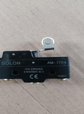 SOLON 微动开关AM-1704，原装全新28个，