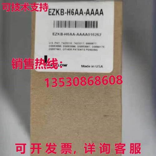 原装供应EZ-Z RUI EZKB-H6AA-AAAA远程用户界面