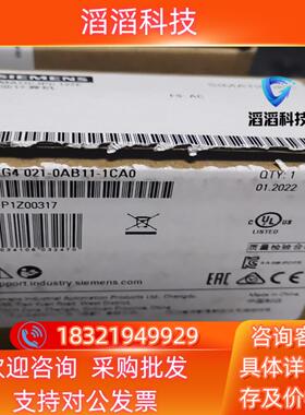 现货6ag4021-0ab11-1ca0