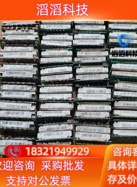 现货英飞凌IGBT模块FS150R12KT3 FP75R12K