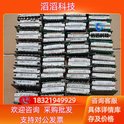 现货英飞凌IGBT模块FS150R12KT3 FP75R12K