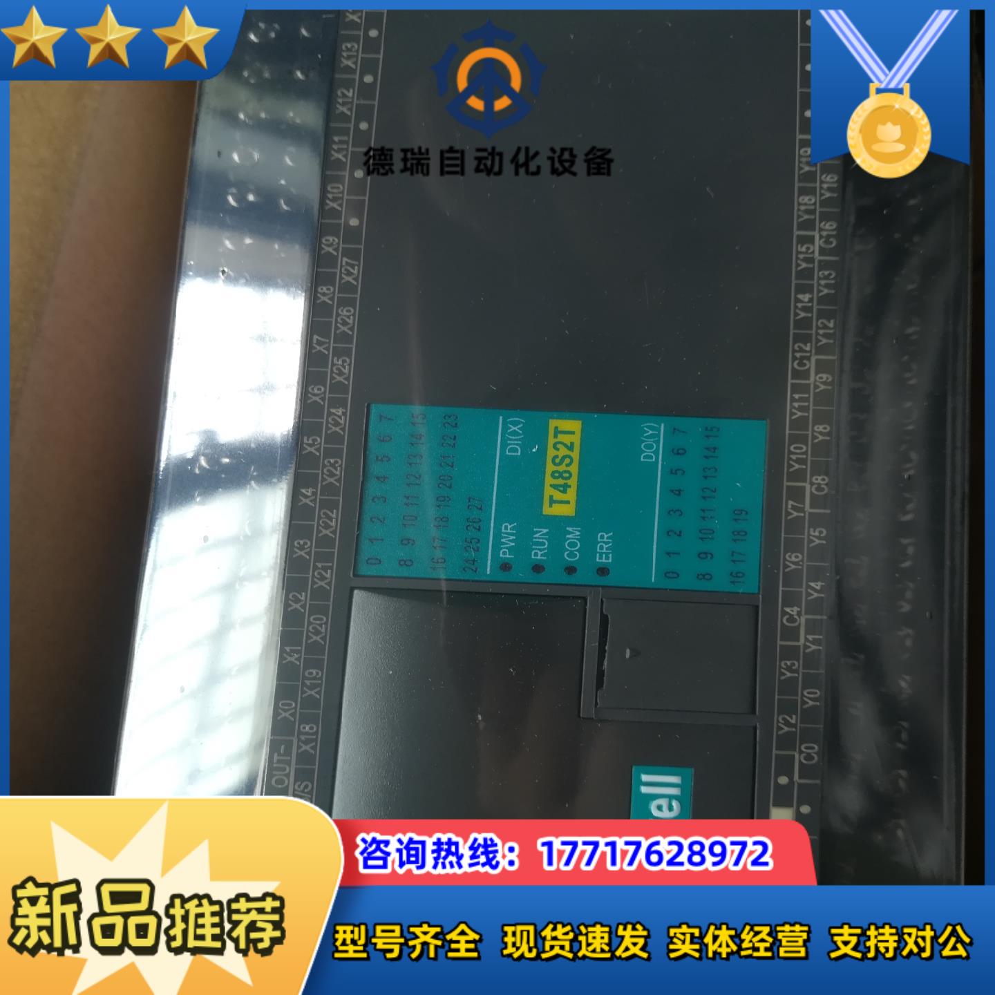 059226BETAETIGER-P-GC10S2T-eC16S0T-eC24S0T-eC3210G4MXS议价