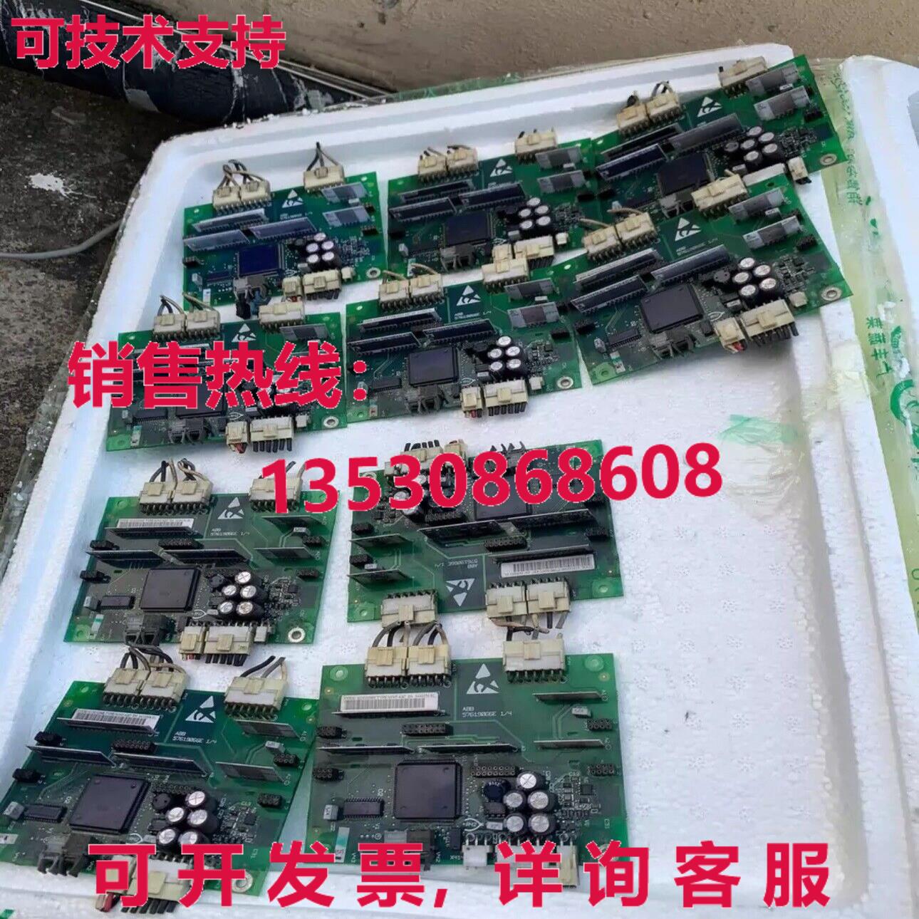 原装供应NINT-42C 银色