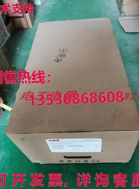 原装供应 ACS850-04-078A-5+J400