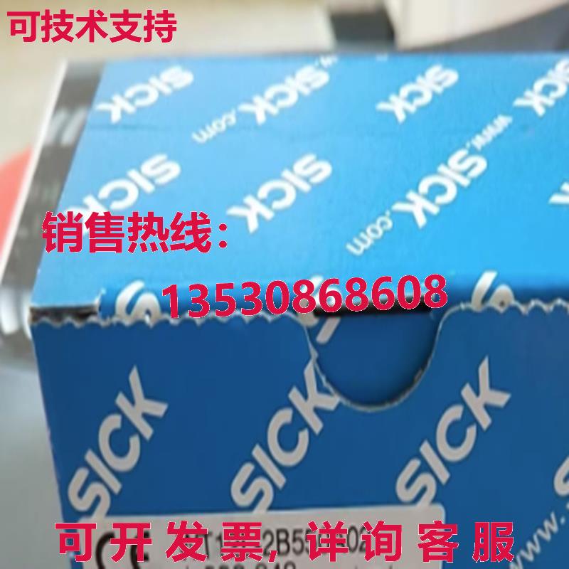 供应原装SICK WT12L-2B550A02 光电传感器    WT12L2B550A