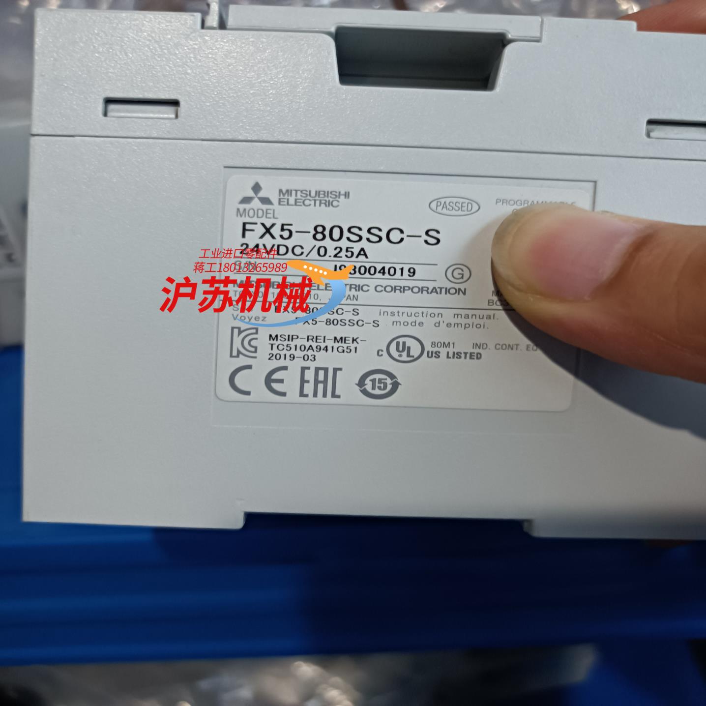 正品三菱模块FX5-80SSC-S FX5-16ET/ES-