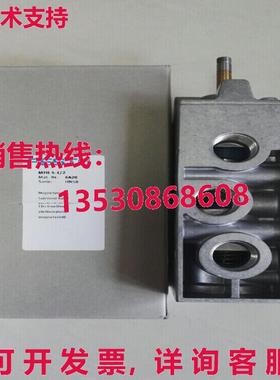 供应原装FESTO MFH-5-1/2 6420电磁阀