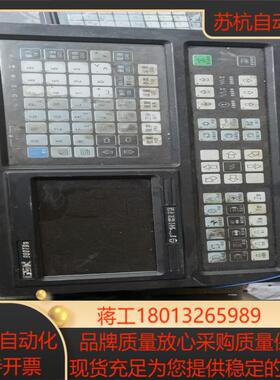 GSK980TDA广数系统屏，，需要