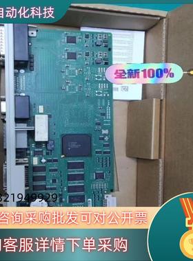 现货6SN1118-0DM31-0AA2