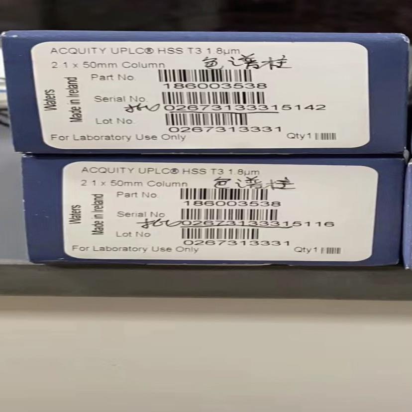 [德峰]超waters货号，柱18600353，T3UPLC高效色谱