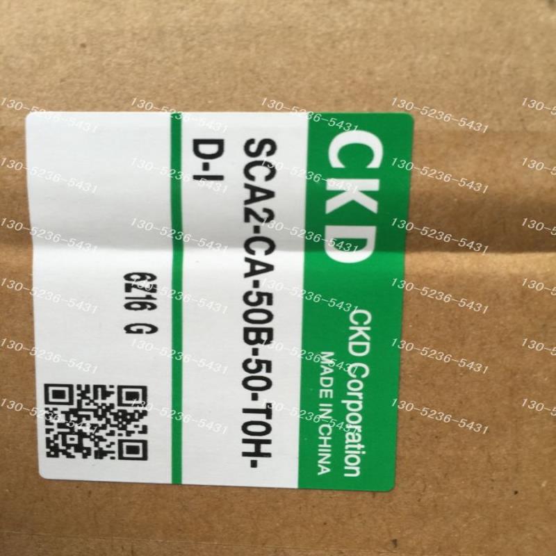 CKD气缸SCA2-CA-63B-50  SCA2-CB-40B-200议价