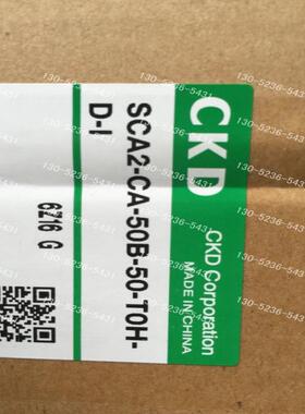 CKD气缸SCA2-CA-63B-50  SCA2-CB-40B-200议价