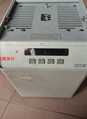 KAYE LTR-25/140   LTR-140 温度基准