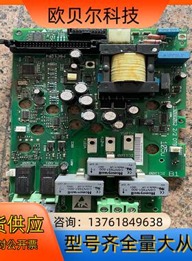 丹佛斯变频器驱动板电源板，130B6062 2/2 AT9,